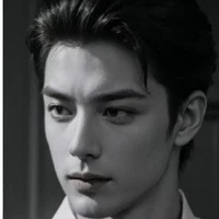 yu-jin