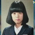 จีซู(ตอนขี้เหร่)