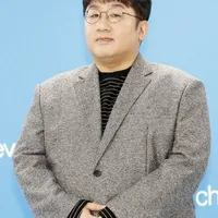 Bang PD