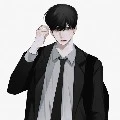 ฮารุ