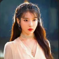 Iu