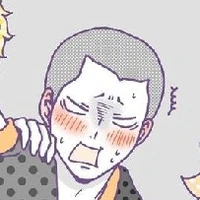 Tanakashittyboy
