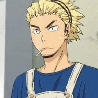 Ukaisenseii