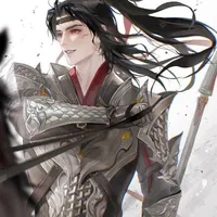 General deputy Lin Yue