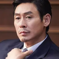 JEON JAE-HYUN [ JK