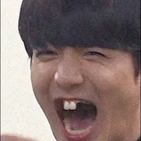 Auther-nim