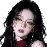 Inesse Madigan / past fl