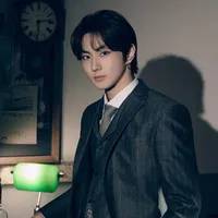 Yang Jungwon