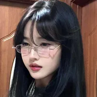 Choi Ye-rin