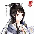 li xiu@mom
