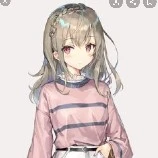 louise (Westley freind)