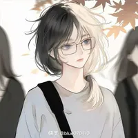 Emily 