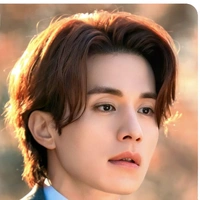 lee do wook ( uncle/ guardian)