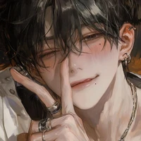 Luka (mc)