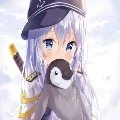 eiri