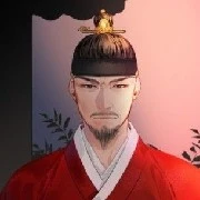 The deity of Heavens Xiang