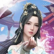 Xiang