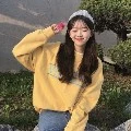 Yuna