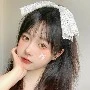 เฟรน