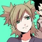 temari