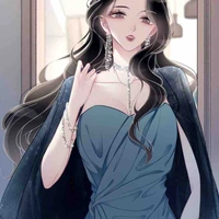 Amara