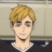 handsome 2