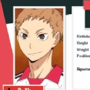 i donut like his hair