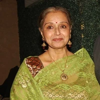 Geetanjali Banerjee (FL grandma)
