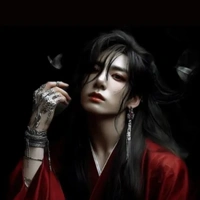 Kim Jungkook/ Marchioness