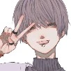 Arima