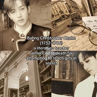 bangchan