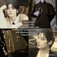 Yang jeongin