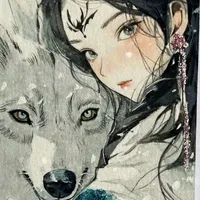 author silvia