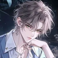 Jiang Chang