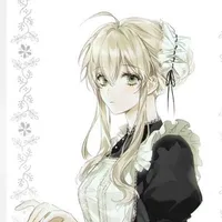 Evelyn (maid)