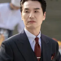 Han