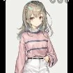 Sabrina (alfa)