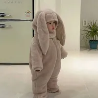 Hoshino Itsuki(her lil bro)