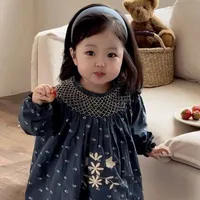 Hoshino Mei( her Lil sis)