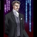 Mr.Lucas