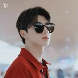 นาวา