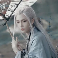 Ming