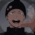 Tanaka