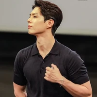Park Bogum