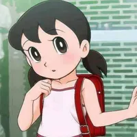 Shizuka