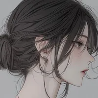 Lee Yuna [Are