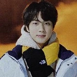 jin