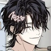 Si-chan Wayne(mc)