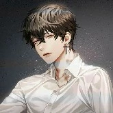 Aiden (King)