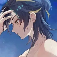 Shin